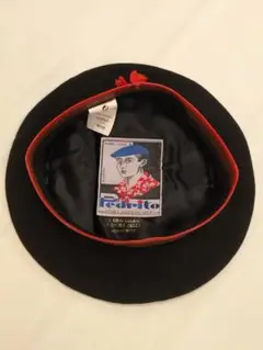 【美品】PEDRITOベレー帽　ブラック　フランス