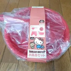 ハローキティ お風呂セット 2点