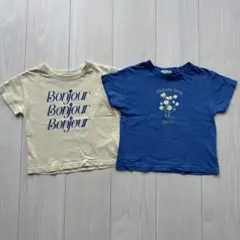 保育園着　lycee mine. Tシャツ　100cm ２枚セット