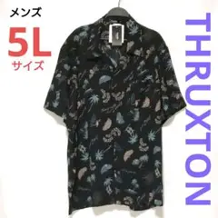 メンズ メッシュ アロハシャツ半袖 レトロサーフ柄プリント 5L ブラック