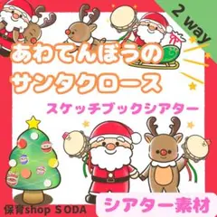 Item thumbnail for item 9138117f-934c-4b74-855a-7738e0e82f1e