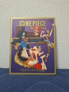 Item thumbnail for item c178c2fa-2488-4fec-bde8-5b00611ceff7