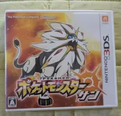 3DS ポケットモンスター サン