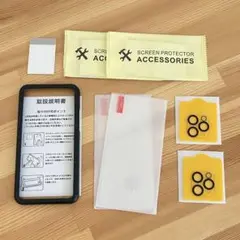 iPhone 11 pro ガラスフィルム カメラフィルム 各2枚セット