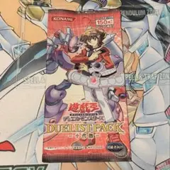 遊戯王 十代編 未開封パック