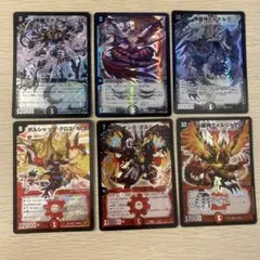 Item thumbnail for item c309c383-2be0-48da-bd45-f7ea312b37f6