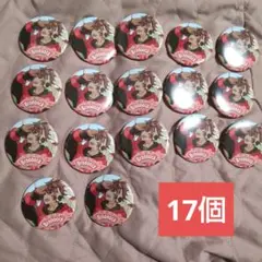 Item thumbnail for item aa4a5821-4a85-4877-9ae1-acd863f6f701