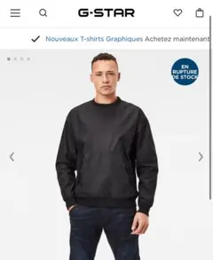 G-STAR RAW PULLOVER SMOCK SWEATER