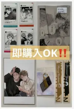 ギヴン　鹿島柊　八木玄純　佐藤真冬　syhグッズまとめ売り
