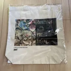 優里グッズ