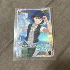 名探偵コナンカード 世良真純 SRP