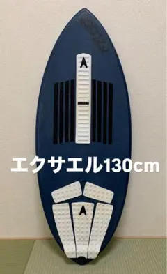 ebis カーボン スキムボード 2025年最新】スキムボード カーボンの人気アイテム - メルカリ