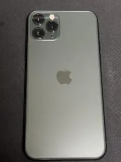 Apple iPhone 11 Pro