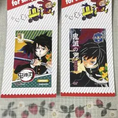 Item thumbnail for item d09629c0-3cc2-4816-94c2-a165abbcbf62