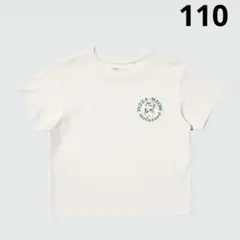 【❤️即購入OK❤️】ユニクロ　110 モフサンドUT半袖　パンにゃん　ピザ