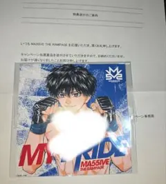 当選品 MA55IVE THE RAMPAGE 神谷健太 直筆サイン ジャケ写