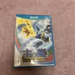 ポッ拳 トーナメント Wii U