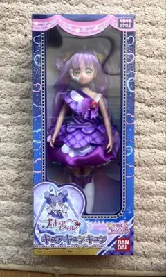 バンダイ キミとアイドル プリキュア スタイルキュアンキュンキュン