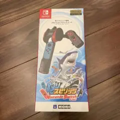新品未開封 SW 釣りスピリッツ専用アタッチメント