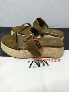 【新品、ジャンク品、24cm】ZARA ストラッププラットフォームサンダル