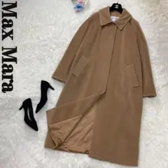 極美品♡最高級♡カシミヤ♡Max Mara マックスマーラ ロングコート 白タグ
