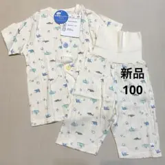 アカチャンホンポ　パジャマ　100