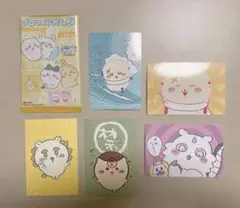 ちいかわブロマイドガム2 ラッコ くりまんじゅう シーサー あのこ 5枚セット