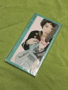 椎名林檎　幸福論　シングルCD 8cm CD