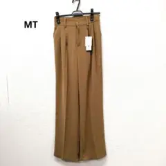 ReEDIT 新品未使用ベージュ ワイドパンツ MT　79
