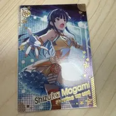 最上静香 ツアマス SR