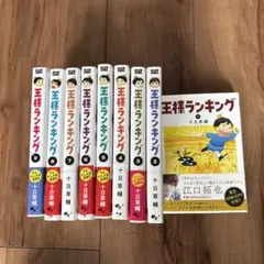 Item thumbnail for item 45672040-6aaa-43c5-a04b-7010ad265bbb