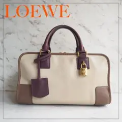 希少 ロエベ LOEWE アマソナ28 ハンドバッグ トリコロールカラー