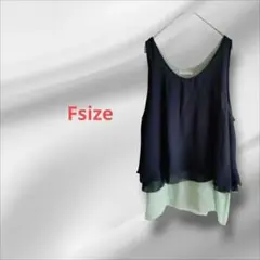 g298　マニックス【F】タンクトップ/ノースリーブ/ティアード/シフォン