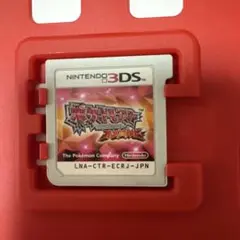 ポケットモンスター サン・ムーン ニンテンドー3DS