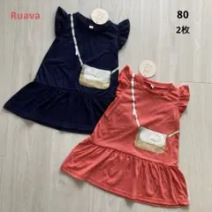 ❗️新品2点】ノースリーブ ワンピース 80 フリル だまし絵 女の子 女児 子供