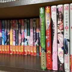 かぐや様は告らせたい 全巻セット 1-28巻+小説2冊