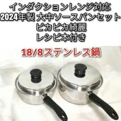 Item thumbnail for item 129febb6-dd1b-4464-91e0-5d9375c8d14f