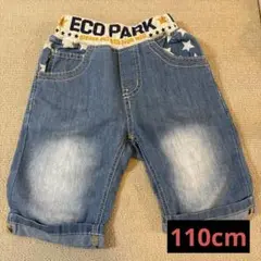 ECO PARK デニムショートパンツ