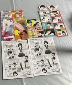 ダストボックス　working‼︎ 高津カリノ　まとめ売り