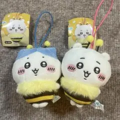ちいかわ　ハチさんぬいぐるみ　ちいかわ　ハチワレ　セブンイレブン　ガチャ