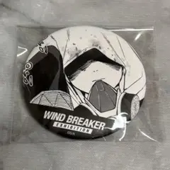 wind breaker ウィンブレ展 コマ缶バッジ 百瀬