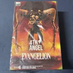 Item thumbnail for item c6f0f8b3-bca5-43c6-b877-0128209a0131