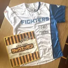FIGHTERS ユニフォームとタオルセット