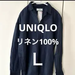 【未使用】UNIQLO ユニクロ　リネン　スキッパー7部袖シャツL 黒ブラック