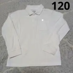 Item thumbnail for item 2b26c0fc-531b-4527-b468-75bac3398e45