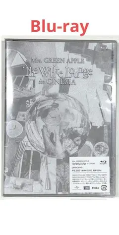 The White Lounge in CINEMA (通常盤) Blu-ray