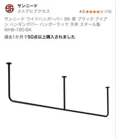 Item thumbnail for item 2f1851ca-5d32-4e78-acda-fe4d3c81be7f