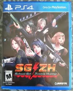 Item thumbnail for item 4417d960-cd77-4f30-8920-466db2719ce8