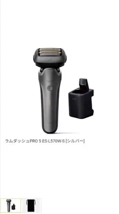 Item thumbnail for item 4f777acd-f10e-4e3b-8b2a-5c21f3e3d8d7