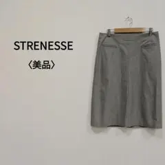 【美品】ストラネス 膝下丈ストレッチタイトスカート グレー レディース
